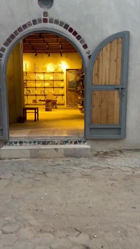 المدخل
